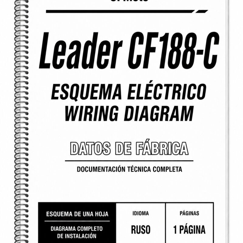 Portada de Esquema Eléctrico CFMoto Leader CF188-C