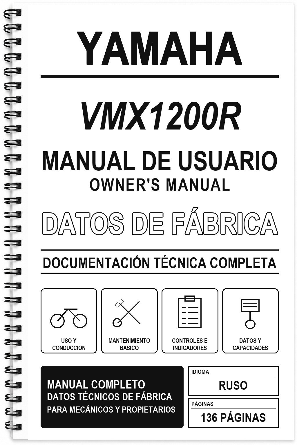 Manual de Usuario Yamaha VMX1200R (Ruso)