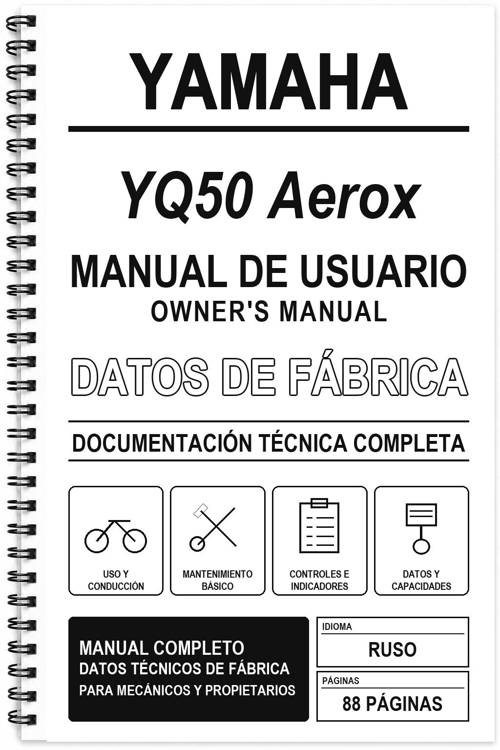 Manual de Usuario Yamaha YQ50 Aerox (Ruso)