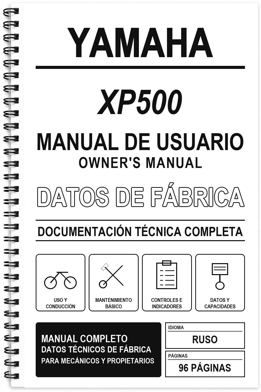 Manual de Usuario Yamaha XP500 (Ruso)