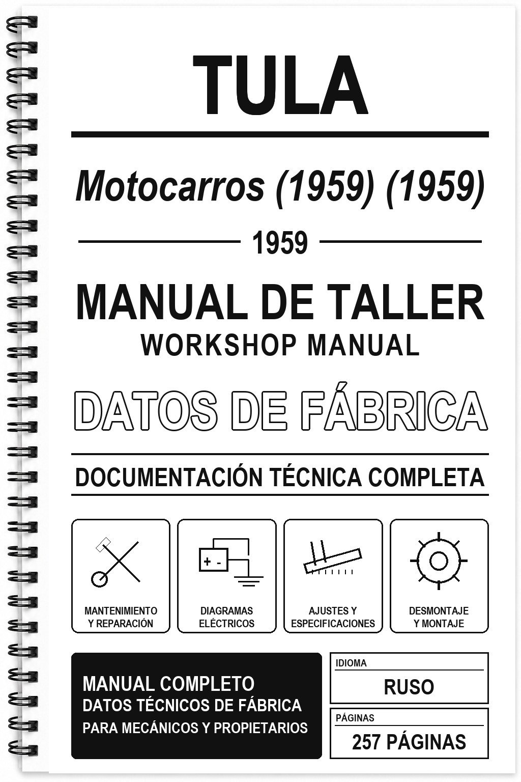 Manual de Taller Tula Motocarros (1959) (1959) (Ruso)