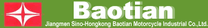 Logo de Baotian