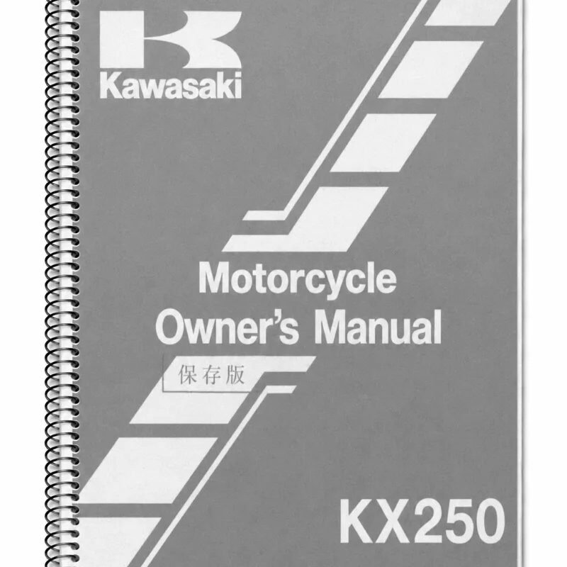 Manual de Taller Kawasaki KX250-G1 1989