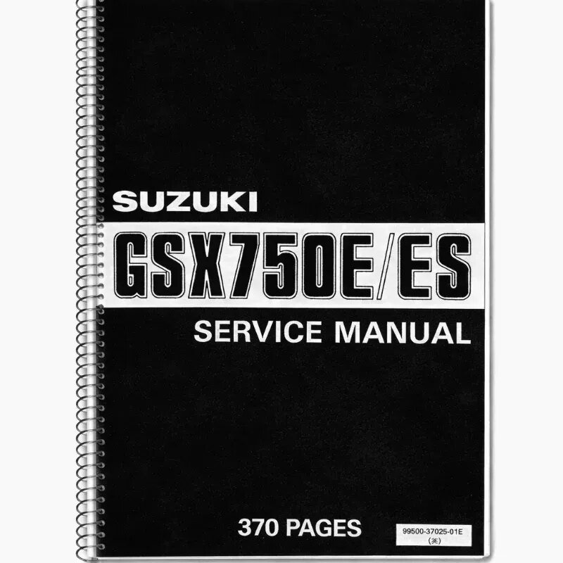 Manual de Taller Suzuki GSX750E/ES